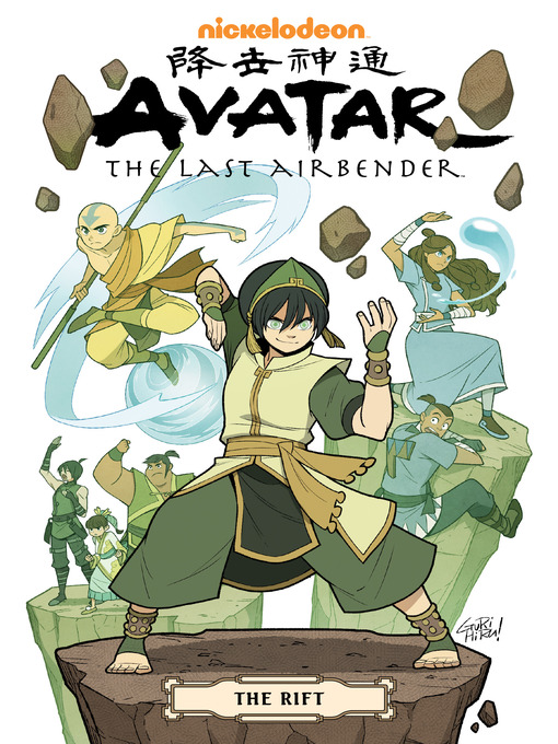 Title details for Avatar: The Last Airbender - The Rift Omnibus by Gene Luen Yang - Wait list